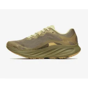 Merrell Promorph Zapatillas para Aventura y Comodidad