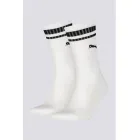 Calcetines Largos Puma Heritage - Paquete de 2 pares
