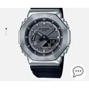 Reloj Metal G-SHOCK GM2100