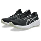 Asics Gel-Cumulus 28: Zapatillas Hombre con Cupón de 20,79