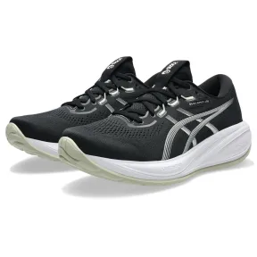 Asics Gel-Cumulus 28: Zapatillas Hombre con Cupón de 20,79