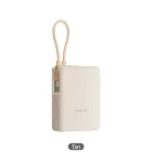 Power Bank Xiaomi 10000mAh con Cable Integrado 33W