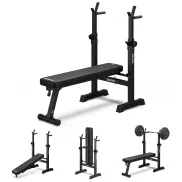 Banco de musculación ZIPRO hasta 230kg (Amazon y Decathlon)