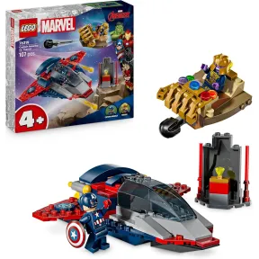 Capitán América vs. Thanos LEGO ǀ Quinjet y Minifiguras