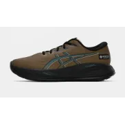 Asics Gel-Cumulus 27 Gore-tex para Hombre | Tallas Variadas