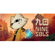 Sols Nueve