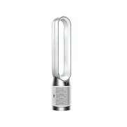 Ventilador y Purificador Dyson Purifier Cool PC1 con HEPA H13