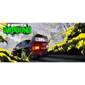 Unbound: La Necesidad de Velocidad