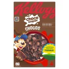 Kellogg's Choco Krispies 420g - 70% Descuento en 2 Unidades