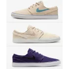 ¡Hasta el -80% en Zapatillas de Nike, Vans y Adidas!