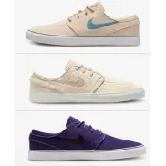 ¡Hasta el -80% en Zapatillas de Nike, Vans y Adidas!