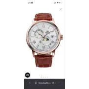 Reloj Automático 41mm Orient