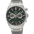 Seiko Neo Sports: Reloj Disponible en Amazon UK