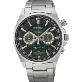 Seiko Neo Sports: Reloj Disponible en Amazon UK