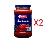 Salsa Arrabbiata Barilla 400g - 4 Unidades por 7,17€