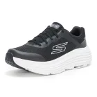 Zapatillas para mujer Skechers Endeavour MAX Cushioning