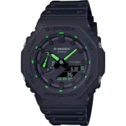 Reloj G-Shock de Casio: resistencia y estilo.