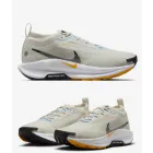 Zapatillas de running mujeres Nike Pegasus Trail 5 GORE-TEX