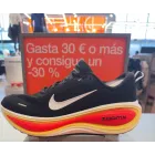 Factory Store Málaga: Nike Vomero Plus