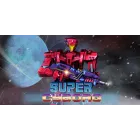 Cyborg Super Nintendo Switch