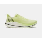 Zapatillas de running Under Armour Velociti SPD -50% 64,97€