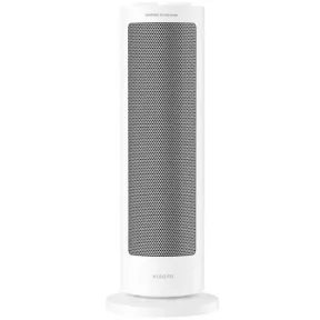 Calefactor Cerámico Blanco Xiaomi 2000W para Fans