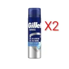 Gel de Afeitar Hidratante Gillette Series, 200ml Manteca de Cacao