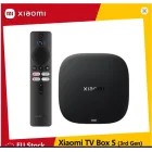 Reproducción 4K Ultra HD con Xiaomi TV Box S 3ra Gen