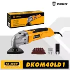 Herramienta eléctrica oscilante multifunción DEKO DKOM40LD1 220V