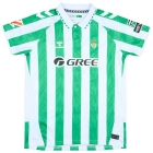 Camiseta de niño del Real Betis 2024-25