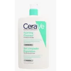 Gel Limpiador Espumoso CeraVe 976ml para Piel Grasa/Normal