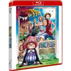El Reino de Chopper: Isla de los Animales Raros - Blu-Ray