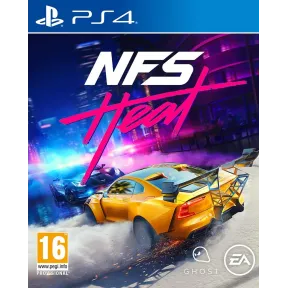 Heart PS4: Need for Speed