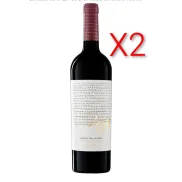 Añadir 2 unidades. Ribera del Duero 409 D.O. Oriza 750 ml.