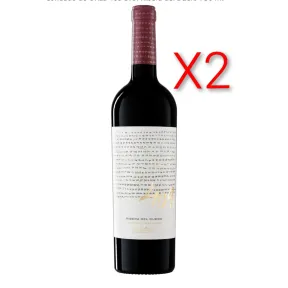 Añadir 2 unidades. Ribera del Duero 409 D.O. Oriza 750 ml.