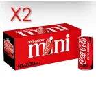 Coca-Cola Zero Azúcar Pack 10 Mini 200 ml - Añadir 2 unidades