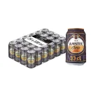 Pack de Latas Amstel Oro Cerveza Tostada, 24 x 33cl