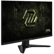 Monitor 27" WQHD MSI MAG 274QF E20 IPS 200Hz 0,5 ms