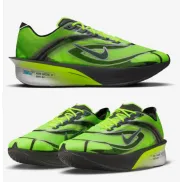 Zapatillas de hombre Nike Vaporfly 4