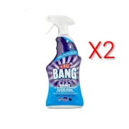 Limpiador potente en spray Cillit Bang Baño Ultra brillo 750ml