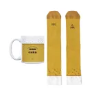 Taza y Calcetines Divertidos: Eres la Caña