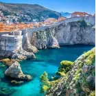 Vuelos DIRECTOS a DUBROVNIK desde BCN por solo 41€ (noviembre)