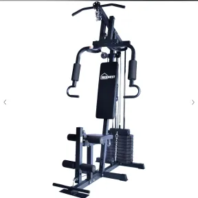 Multiestación de musculación 5 funciones | 45kg