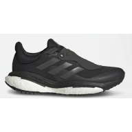 Zapatillas GoreTex Adidas Solar Glide Boost 5 W, Tallas 36-39