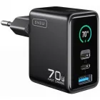 Cargador compacto INIU Leopard 70W GaN con pantalla TFT