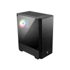 MSI MAG FORGE M100R: ¿La mejor caja Micro-ATX por 65€?