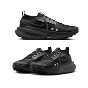 Nike Zegama 2 Sneakers - Foam - Zoom X - Tallas 38.5 a 40.5