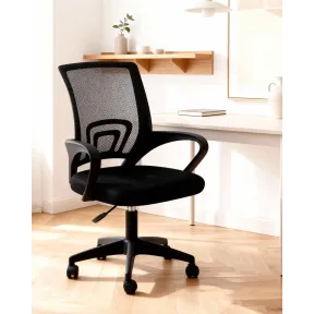 Reva: Silla de Escritorio Ergonomica y Moderna.