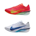 Vaporfly 4 Hombre: Zapatillas de Running Avanzadas