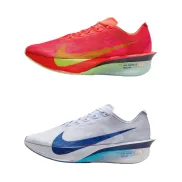 Vaporfly 4 Hombre: Zapatillas de Running Avanzadas
